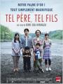 Tel père, tel fils